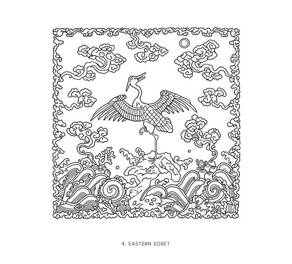 chinese-decorative-designs-coloring-book-12.jpg